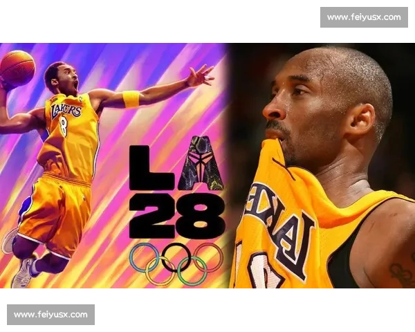 从青涩首秀到传奇序章科比第一场比赛的篮球历史回望意义解读