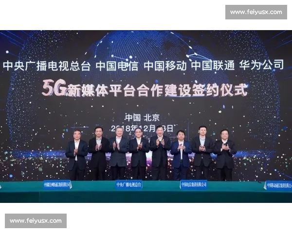 以叁比赛为核心推动体育精神与城市文化融合发展新时代愿景路 以叁比赛为核心推动体育精神与城市文化融合发展新时代愿景路