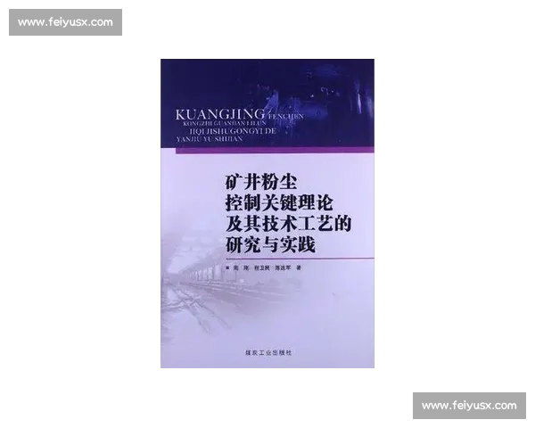 以完整辩论比赛流程为主线的赛制结构与环节解析研究方法与实践路径