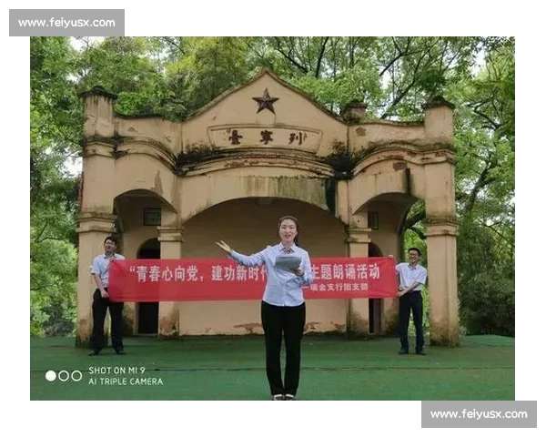 书写时代心声激扬青春梦想全国征文比赛主题海报新征程启航华章