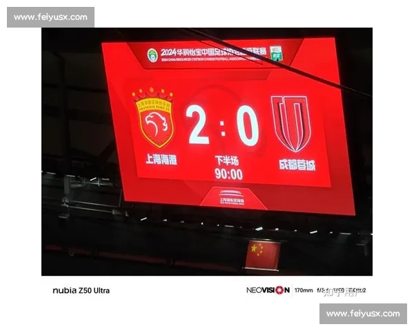 中超比赛用球科技演进与联赛竞技品质提升新观察发展趋势全景解读