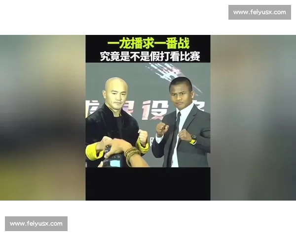 一龙最新比赛视频曝光硬碰硬对决全程回顾拳台再起热议状态成焦点