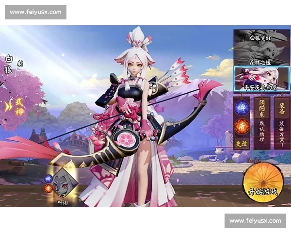 决战平安京巅峰对决赛场燃爆全服见证最强阴阳师诞生荣耀时代开启