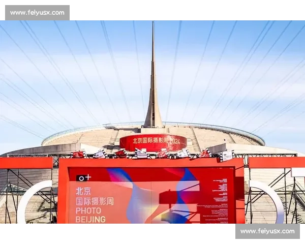 光影之城北京摄影比赛展现时代风貌与城市精神新视角多元表达魅力