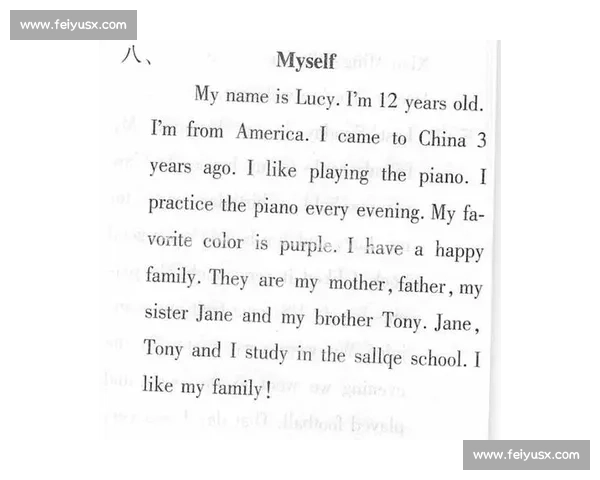 以英语演讲比赛作文为核心的表达能力与文化自信探索路径与实践 以英语演讲比赛作文为核心的表达能力与文化自信探索路径与实践