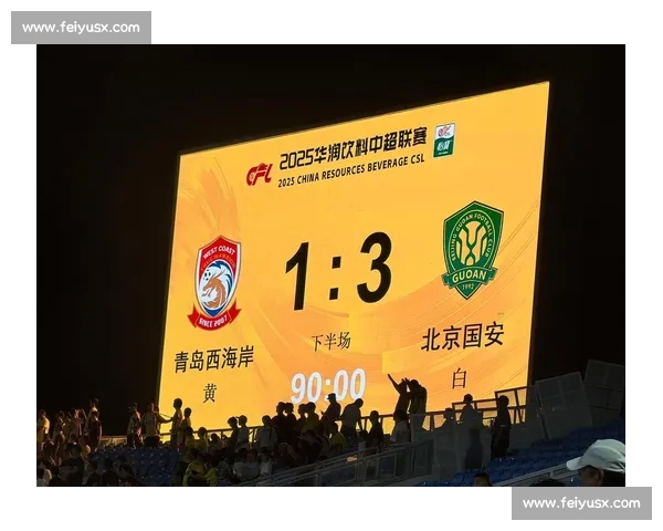 港国安激战九十分钟争冠格局再起波澜中超焦点之夜看见变数全面显现