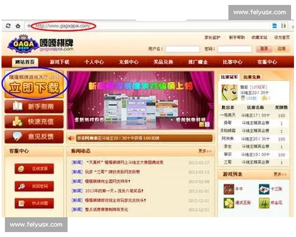 官方下载JJ比赛平台指南畅玩热门棋牌赛事安全稳定快速体验更省心