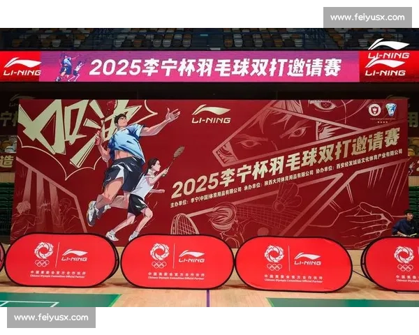 热血对战赛点燃赛场高手云集角逐巅峰荣耀终极之战盛典启幕 热血对战赛点燃赛场高手云集角逐巅峰荣耀终极之战盛典启幕