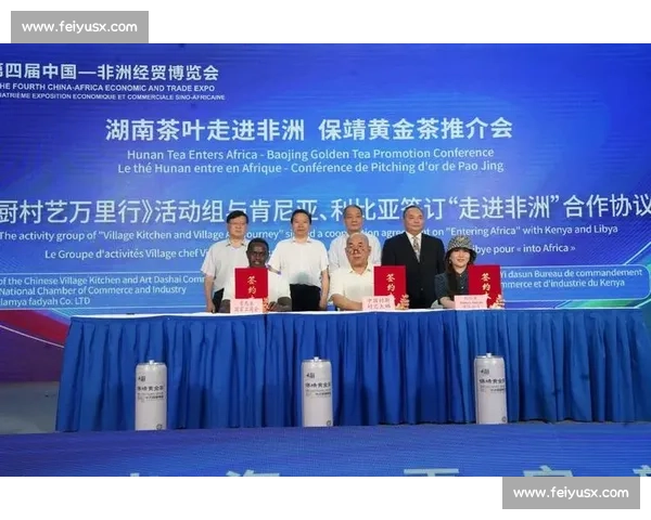 以匠心传承茶韵风华共赏茶艺竞技与文化创新交流盛会品鉴展示舞台