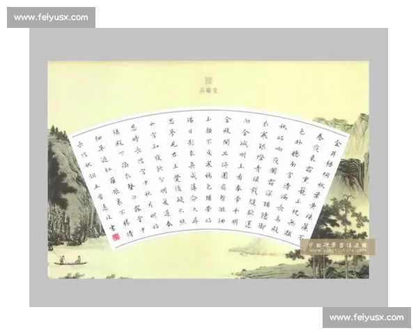 从书写规范到审美呈现的硬笔书法比赛用纸研究与创新实践探索