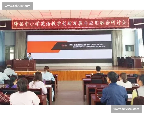 以不用比赛为中心推动多元发展与长期成长的新路径探索与教育实践融合