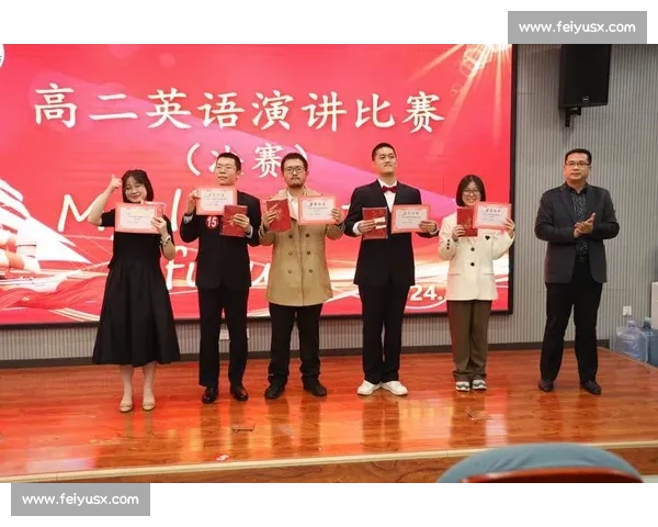 以英语演讲比赛稿为核心的思想表达与语言魅力探索之旅成长实践路径