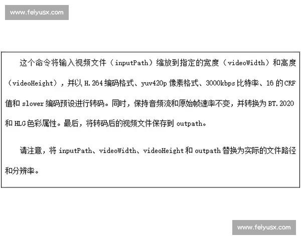 ACM比赛规则解析与创新实践探讨：提升编程竞赛效率与公正性